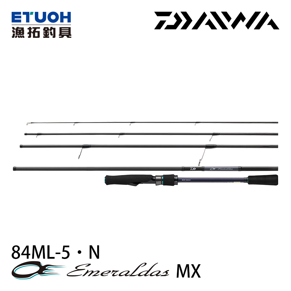 ダイワ エギングロッド エメラルダス MX 84ML-5・N(5ピース
